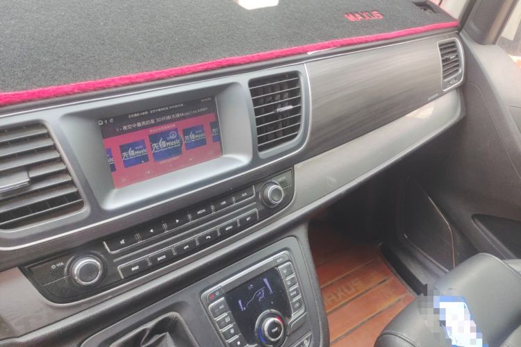 Used SAIC MAXUS G10 2021 2.0T Manual Elite Edition Diesel 7-Seater
