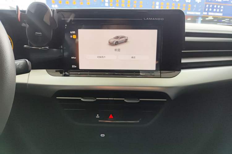 Used Volkswagen Lamando 2024 Lingdu L 200TSI DSG Trendy & Spicy Edition Audio And AC Panel