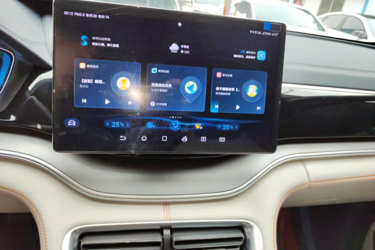 Used BYD Song Pro New Energy 2022 DM-i 110km Flagship Model Audio And AC Panel