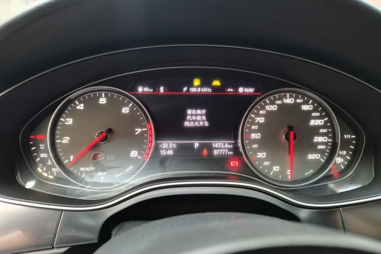 Used Audi A6 2017 Avant 40 TFSI Sport Edition
