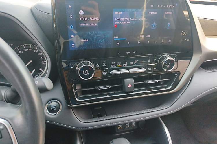 Used Toyota Highlander 2022 380T Four-Wheel Drive Prestige Edition 7-Seater Audio And AC Panel