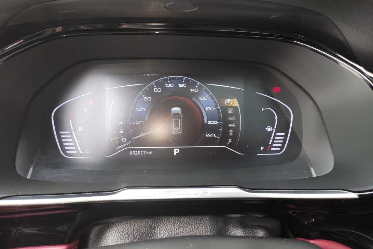 Used Dongfeng Aeolus AX7 2021 PRO 1.6T Automatic Smart Edition Instrument Cluster