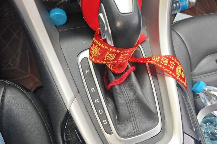 Used Ford Mondeo 2013 1.5L GTDi180 Fashion Edition Gear Lever