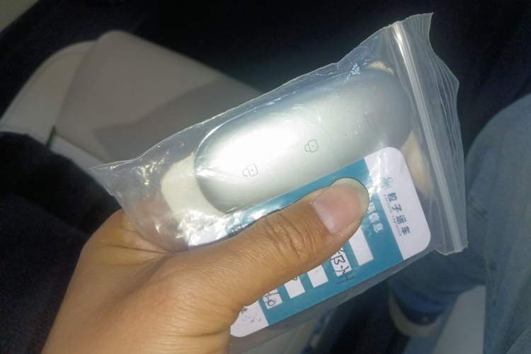 Used Li Auto L9 2024 Ultra Model