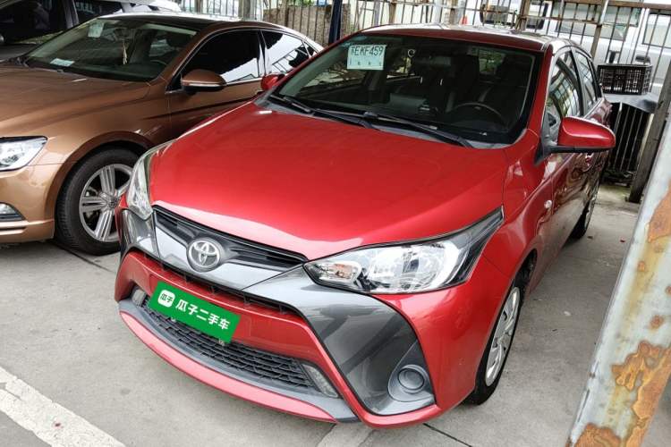 Used Toyota YARiS L Zhi Xuan 2020 1.5L CVT Leading Edition