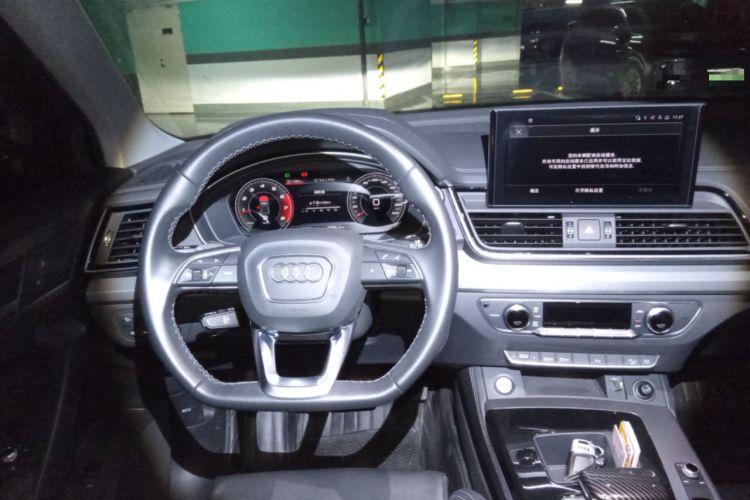 Used Audi Q5L 2021 40 TFSI Fashion Dynamic Model