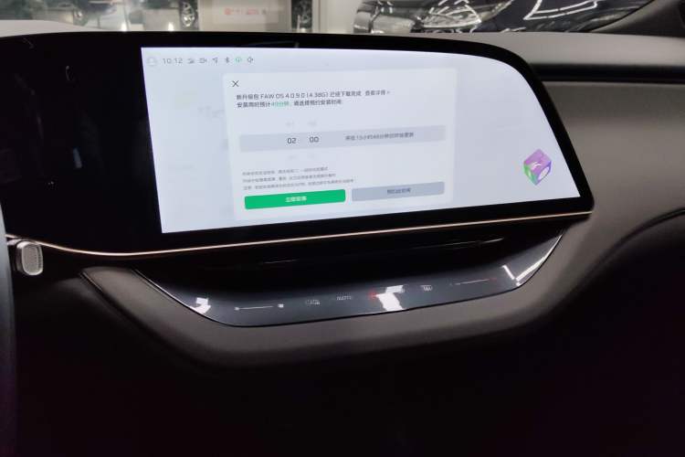 Used Hongqi EH7 2024 690 Pro Audio And AC Panel