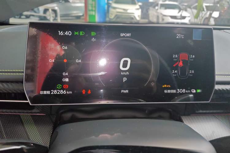 Used NETA GT 2023 560 Instrument Cluster