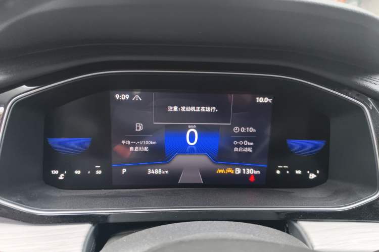 Used Volkswagen Sagitar 2024 300TSI DSG Excellence Edition