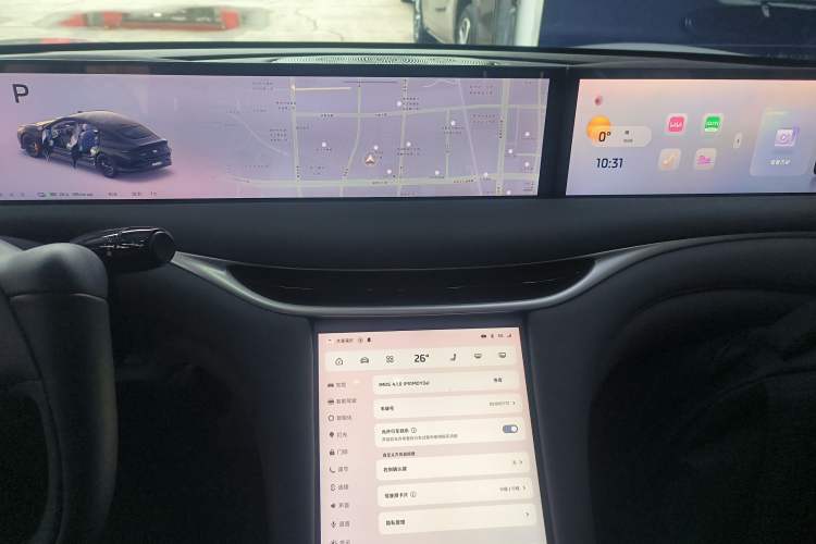 Used IM L6 2024 Max Standard Edition