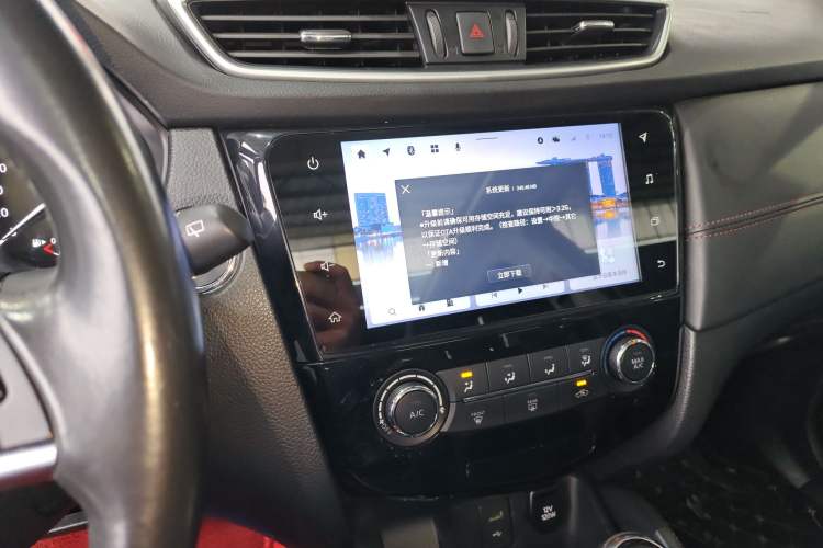 Used Nissan Qashqai 2021 2.0L CVT Luxury Edition