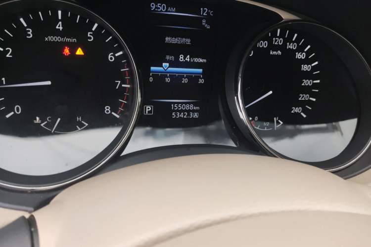 Used Nissan X-Trail 2014 2.5L CVT Luxury Edition 4WD