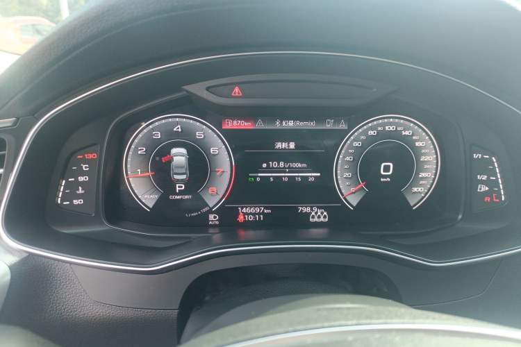 Used Audi A6L 2022 45 TFSI Prestige Elegant Edition
