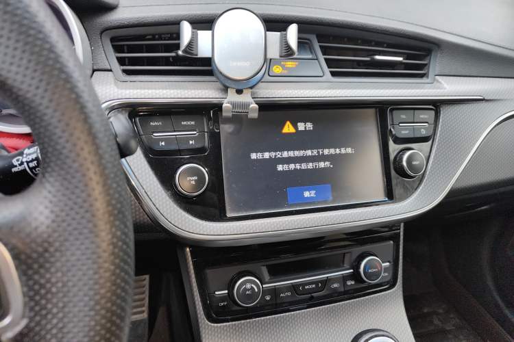 Used Geely Auto Emgrand GS 2016 Sport Edition 1.8L Automatic LingShang Model