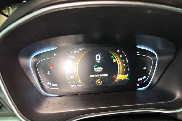 Used Geely Auto Binray 2021 1.4T CVT Asian Games Edition
