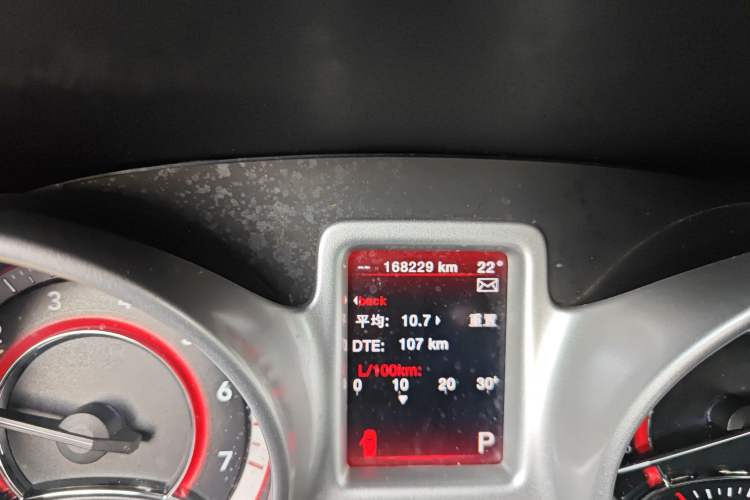 Used Dodge Journey 2013 2.4L Two-Wheel Drive Luxury Version Odometer Close Up