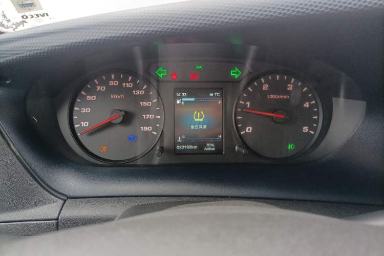 Used Iveco Eurocargo 2021 2.0T Manual Super-Rui Short Wheelbase High-Roof Side-Sliding Door F1A