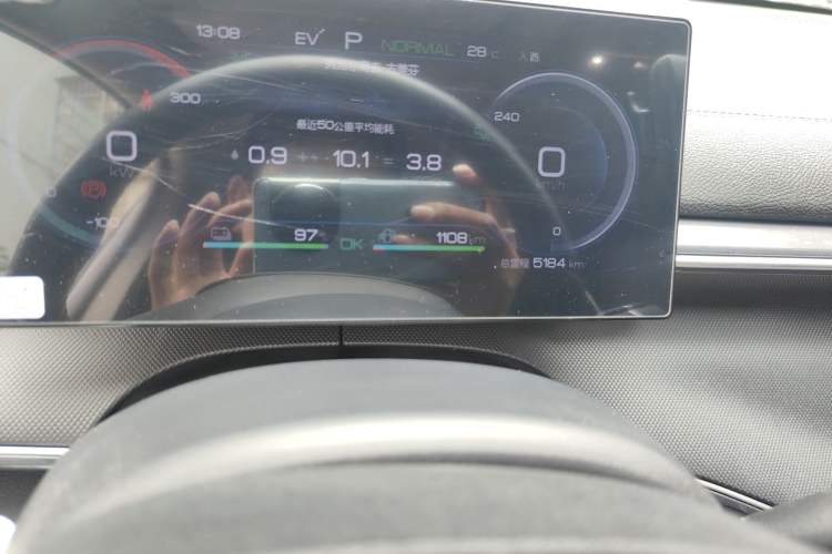 Used BYD Destroyer 05 2022 DM-i 55KM Prestige Model Odometer Close Up