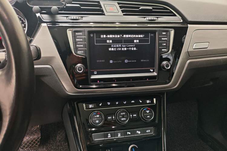 Used Volkswagen Touran 2018 Volkswagen Touran L 280TSI DSG Luxury Edition 7 Seats