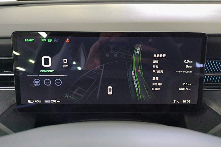 Used XPeng G6 2025 625 Long-Range Max Flagship Edition