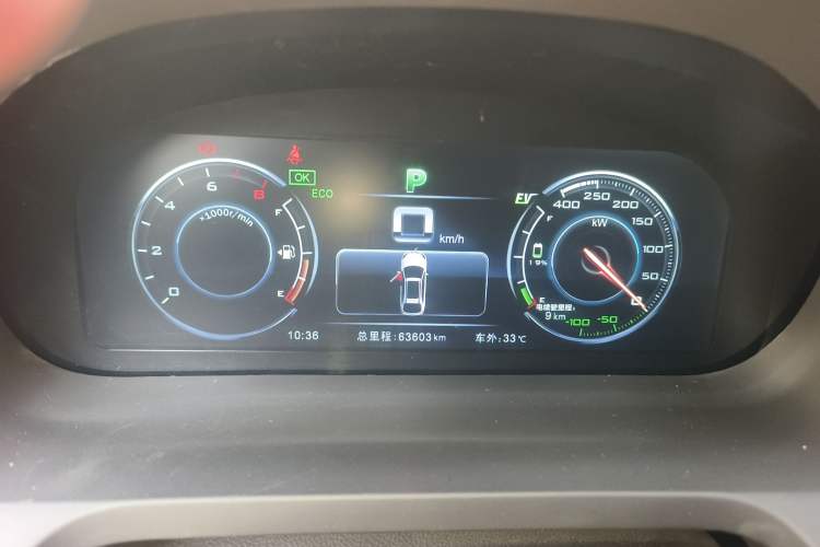 Used BYD Tang New Energy 2015 2.0T Four-Wheel Drive Prestige Version