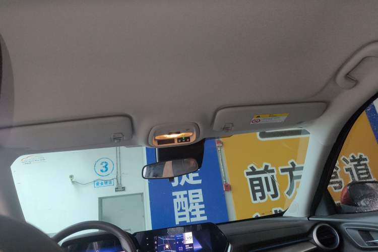 Used Chevrolet Seeker 2022 1.5T CVT Trend-Setting Edition Headliner