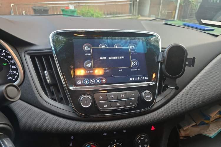 Used Chevrolet Monza 2020 Light Hybrid Redline 320T Dual-Clutch Thrilling Edition Audio And AC Panel