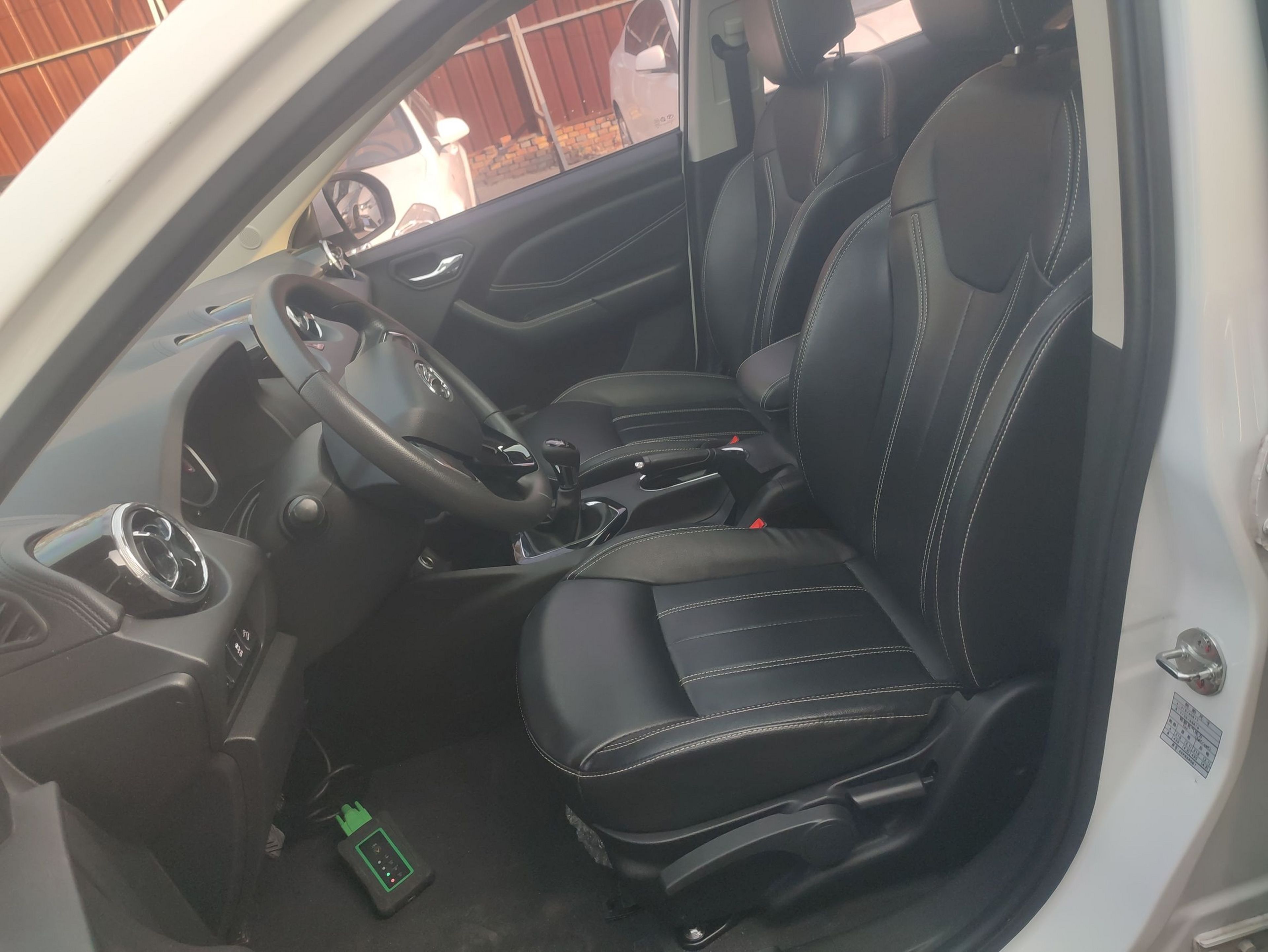 Front Interior