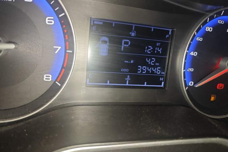 Used Geely Auto Vision 2018 1.5L Automatic Prestige Model