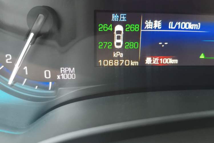 Used Cadillac XTS 2016 28T Tech Edition Odometer Close Up