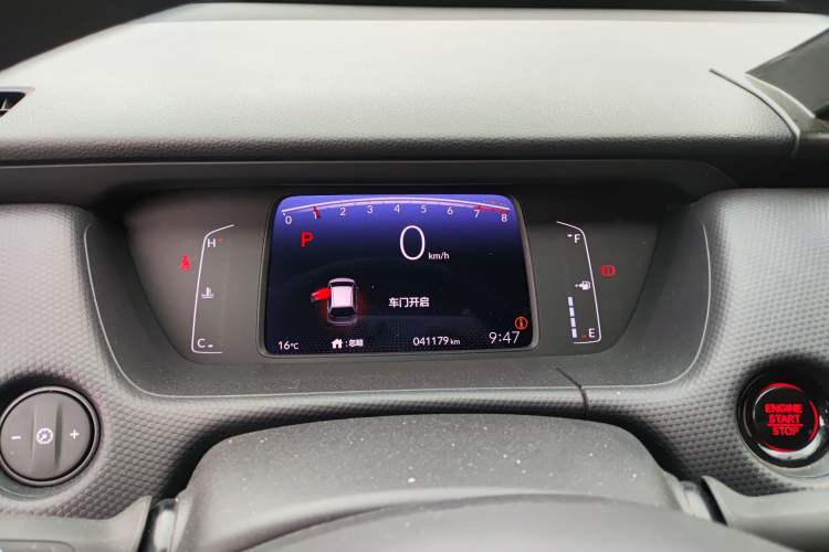 Used Honda Fit 2021 1.5L CVT Trendy Edition Instrument Cluster