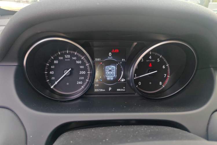 Used Land Rover Discovery Sport 2017 2.0T SE
