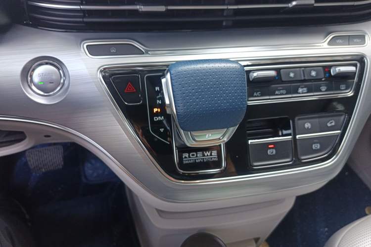Used Roewe iMAX8 2022 400TGI Celebration Edition Gear Lever