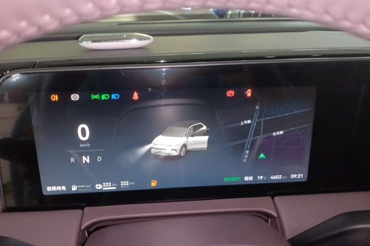 Used Leapmotor C11 2024 Range-Extended 300 Luxury Edition