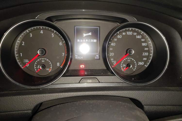 Used Volkswagen Golf 2018 1.6L Automatic Comfort Model