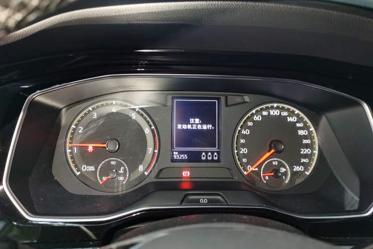 Used Volkswagen Sagitar 2020 280TSI DSG Luxury Version China VI Standard
