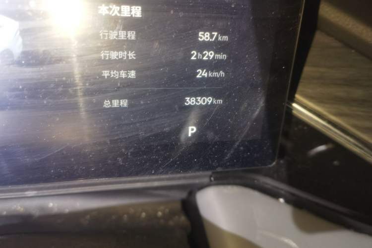 Used Geely Galaxy L6 2025 EM-i 140km Explorer+ Edition