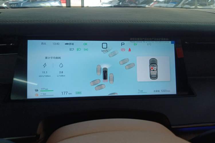 Used BYD Han L 2025 DM-p Four-Wheel-Drive LiDAR Flagship Model
