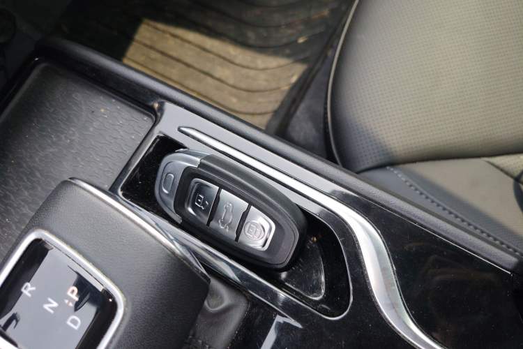 Used Hongqi E-QM5 2024 610 km PLUS Vehicle Key