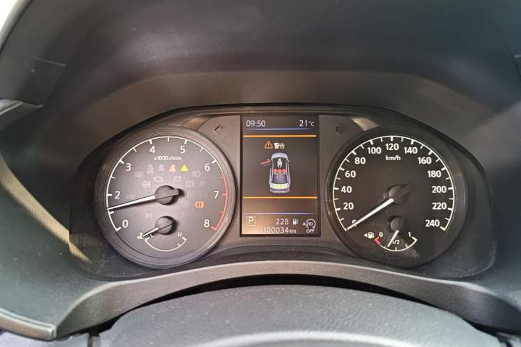 Used Nissan Teana 2020 2.0L XL Comfort Edition