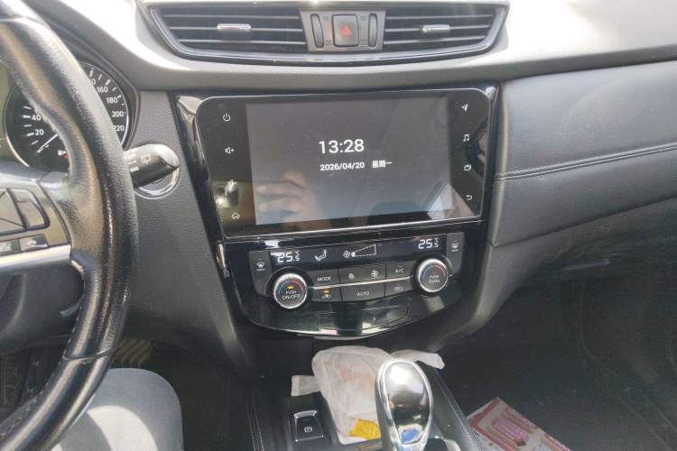 Used Nissan X-Trail 2019 2.0L CVT Smart Connect Comfort Edition 2WD
