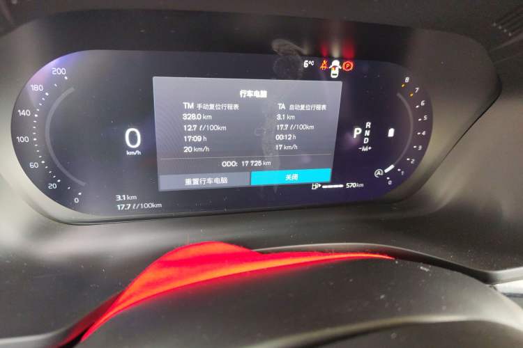 Used Volvo XC60 2023 B5 4x4 Smart Luxury Edition