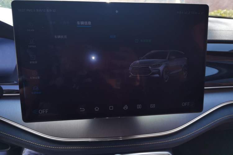 Used BYD Tang New Energy 2021 DM-i 112KM Prestige Model Audio And AC Panel