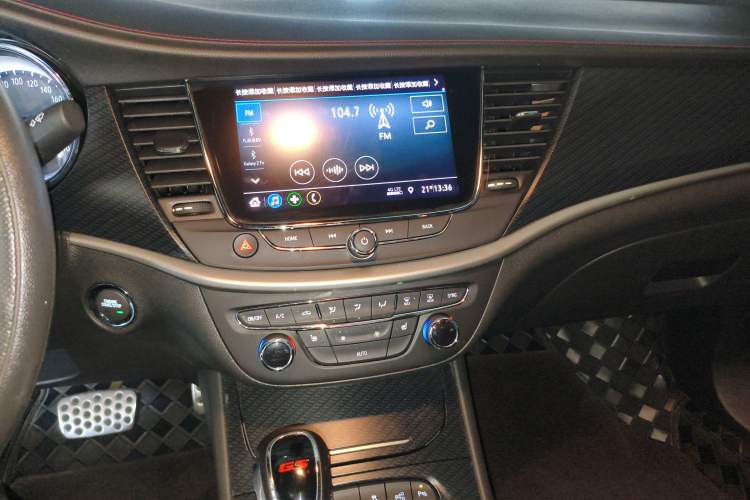 Used Buick Verano 2020 GS 20T CVT Luxury Model
