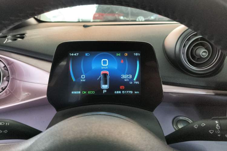 Used BYD Dolphin 2021 405 km Fashion Edition
