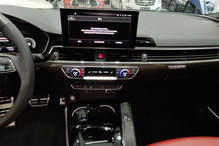 Used Audi S4 2024 S4 3.0TFSI