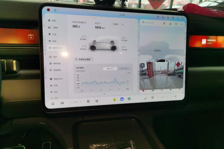 Used Nio ES8 2026 Model 6-seat Executive Luxury Edition
