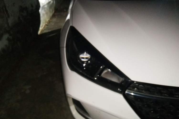 Used Chery Arrizo 5 2019 Revised PRO 1.5L CVT Youth Edition China VI Standard
