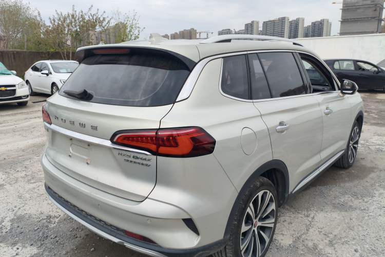 Used Roewe RX5 eMAX 2020 500 PHEV Smart Cabin Flagship Edition
