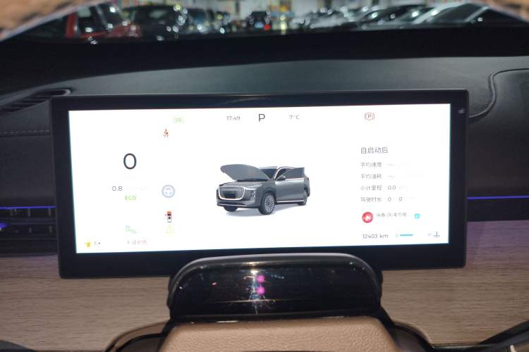 Used Chery Tiggo 8 PLUS 2025 290TGDI DCT Prestige 5-Seater